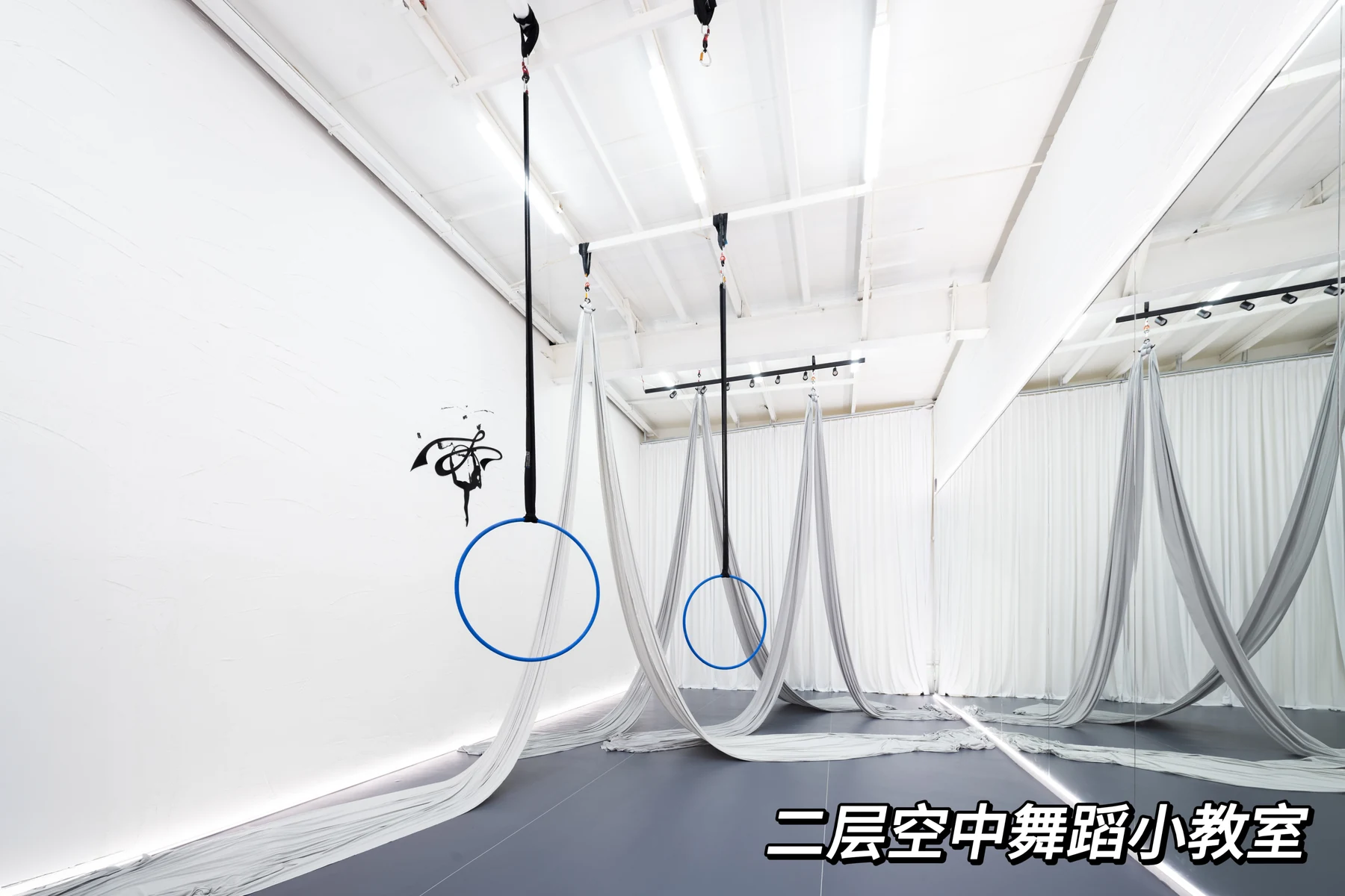 北京总部二层小教室